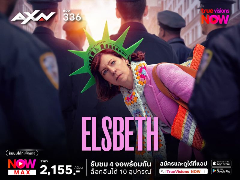 Elsbeth