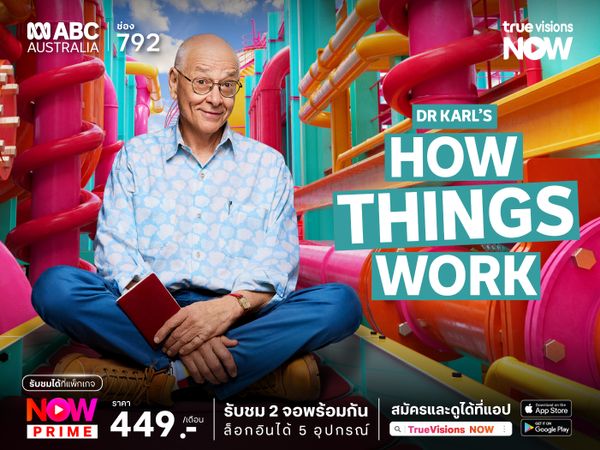 Dr. Karl’s How Things Work