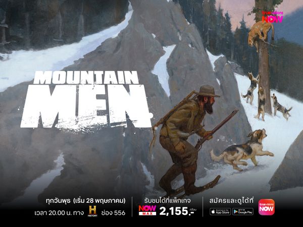 Mountain Men S12