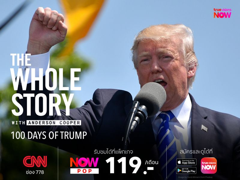 The Whole Story with Anderson Cooper: 100 Days of Trump