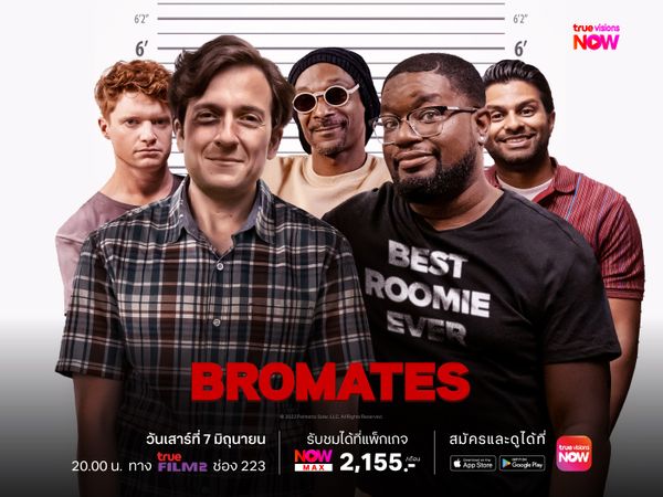 Bromates
