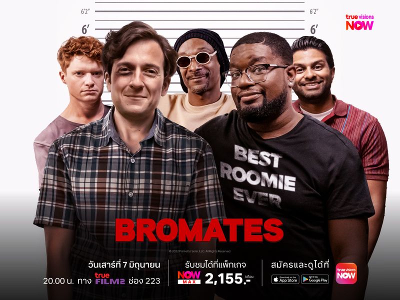 Bromates