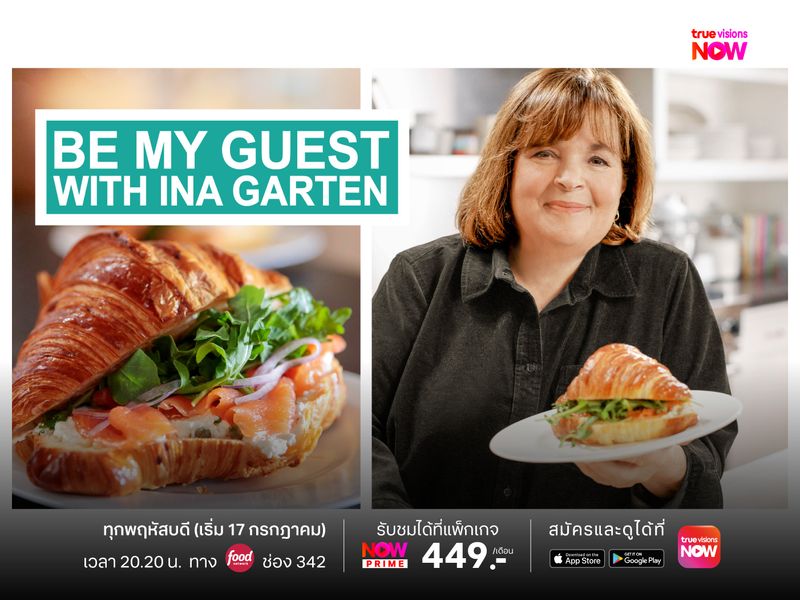 Be My Guest with Ina Garten S6