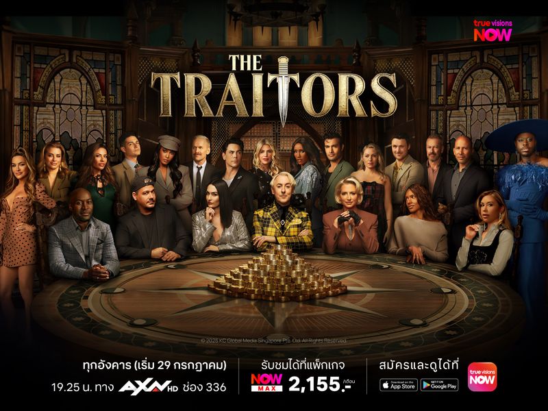 The Traitors US S3