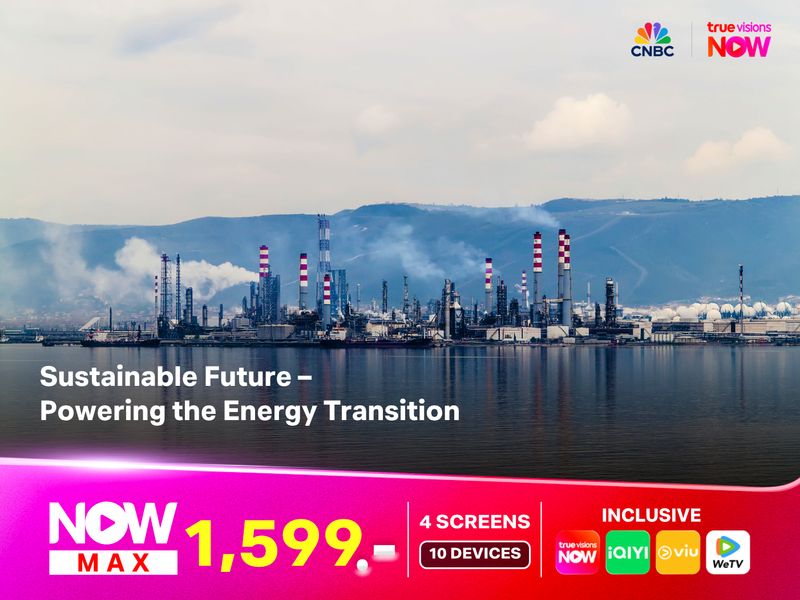 CNBC: Sustainable Future – Powering the Energy Transition