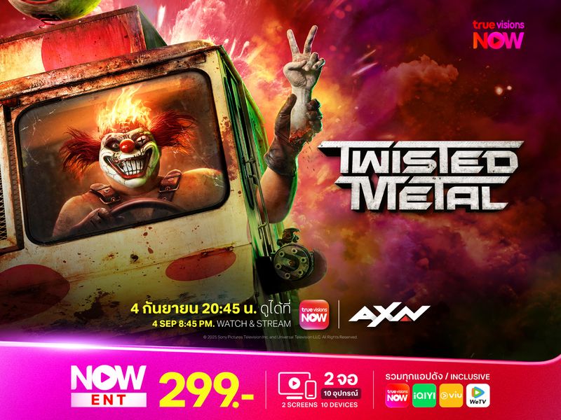 Twisted Metal S2
