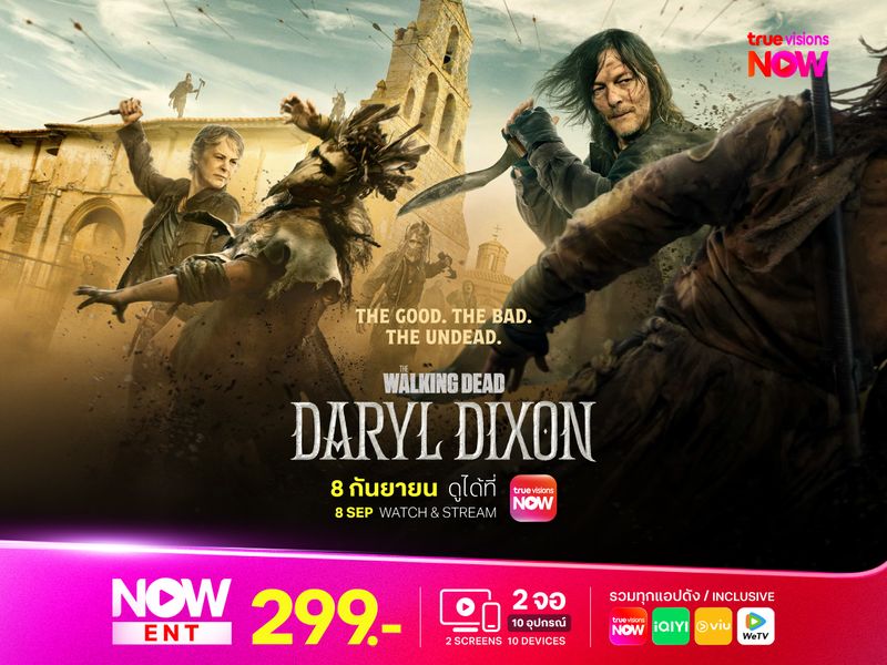 The Walking Dead: Daryl Dixon S3