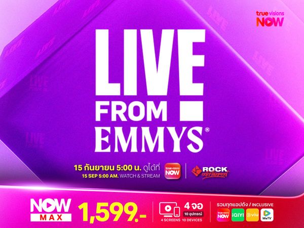 LFRC: Primetime Emmy Awards 2025