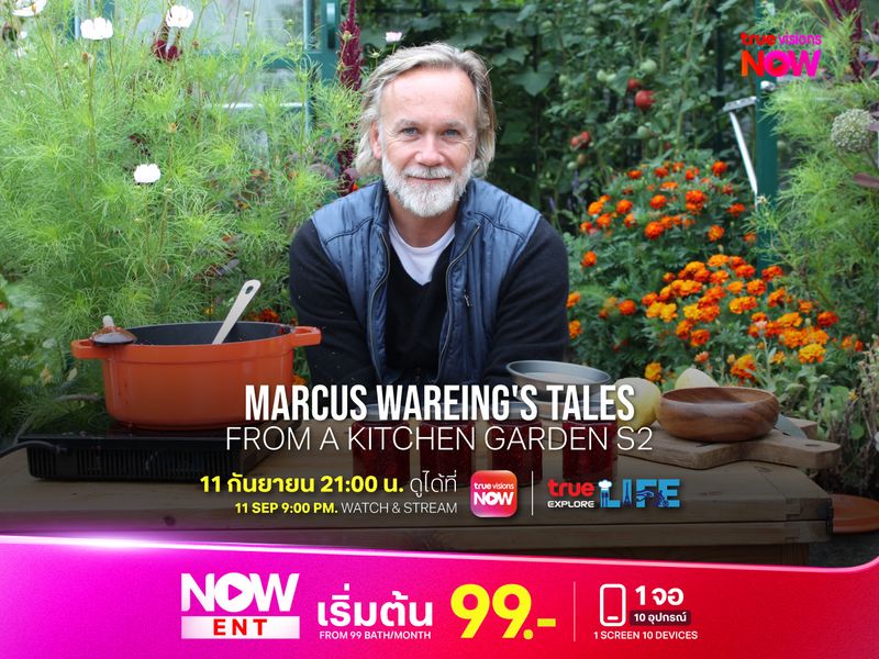 Marcus Wareing’s Tales from a Kitchen Garden S2