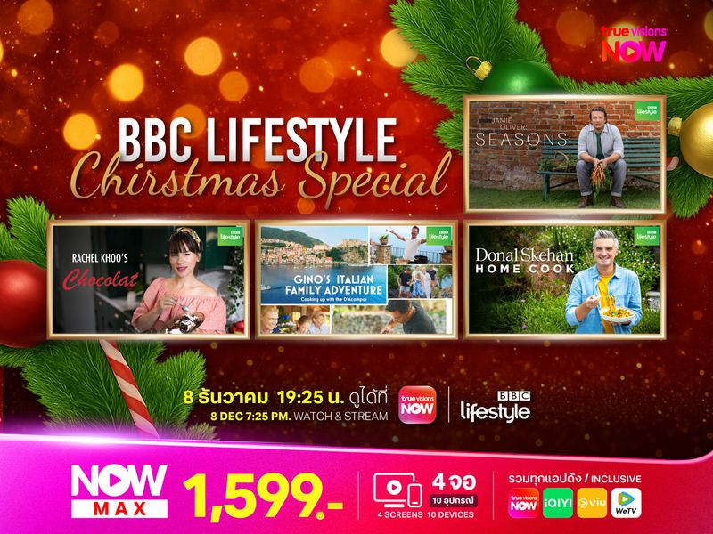BBC Lifestyle Chirstmas Special