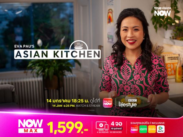 Eva Pau’s Asian Kitchen