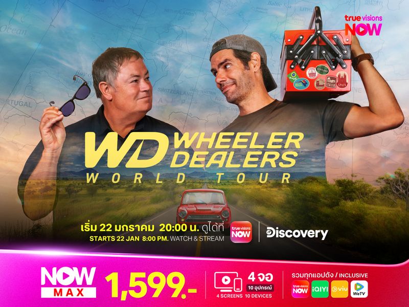Wheeler Dealers World Tour Season 2