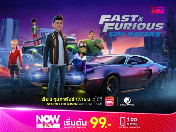 Fast & Furios: Spy Racers