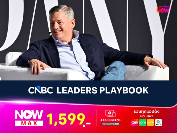 5 แนวคิดพลิกวิกฤตเป็นโอกาส จากผู้นำบริษัทยักษ์ใหญ่ระดับโลก