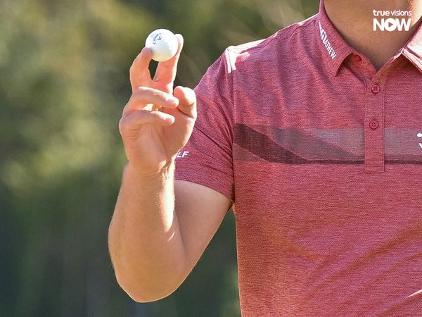 WAGC เวิลด์ไฟนอล สังเวียนระดับโลก