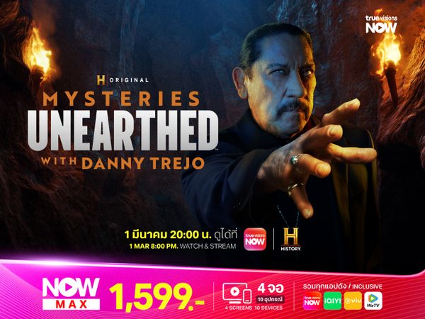 Mysteries Unearthed with Danny Trejo Season 2