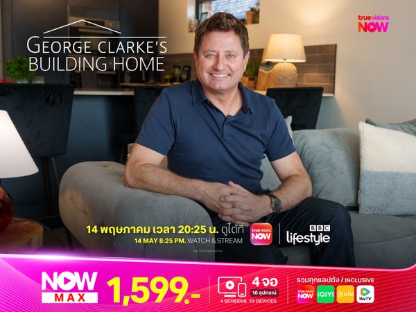 George Clarke's Building Home