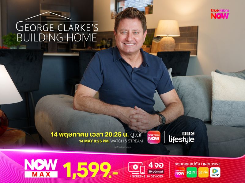 George Clarke's Building Home