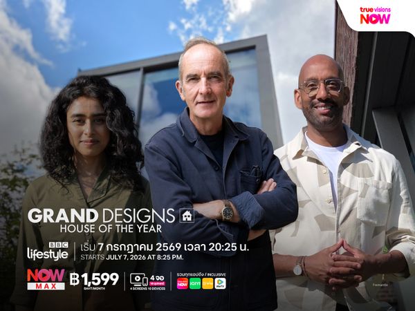 Grand Designs: House of the Year Season 8