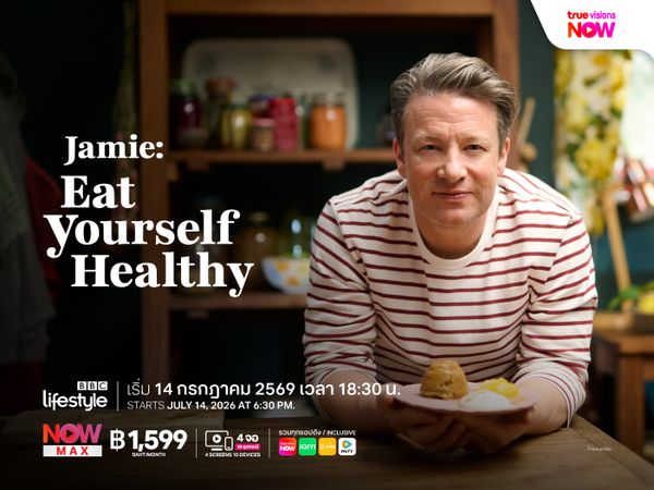 Jamie: Eat Yourself Healthy