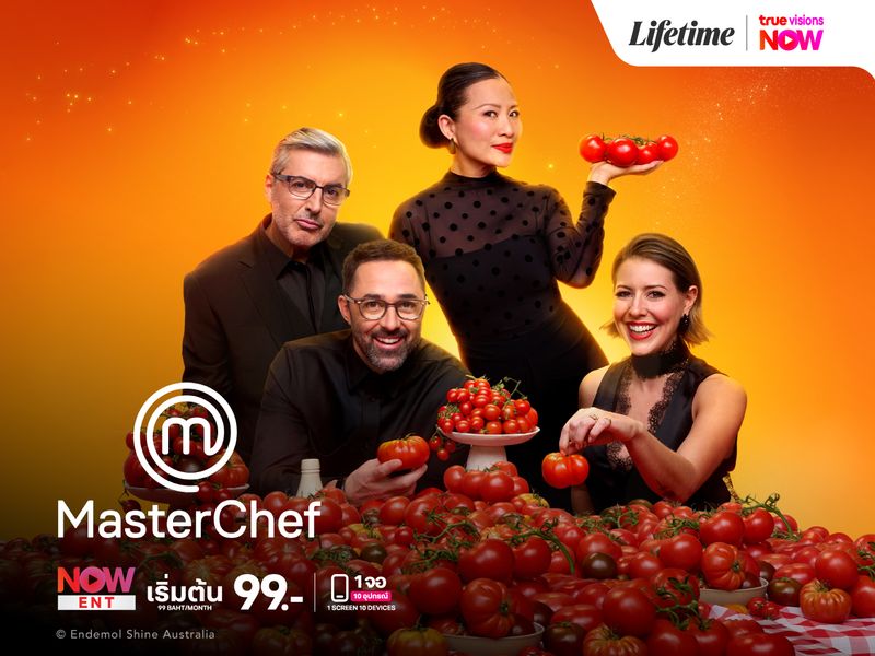 MasterChef Australia ซีซั่น 18