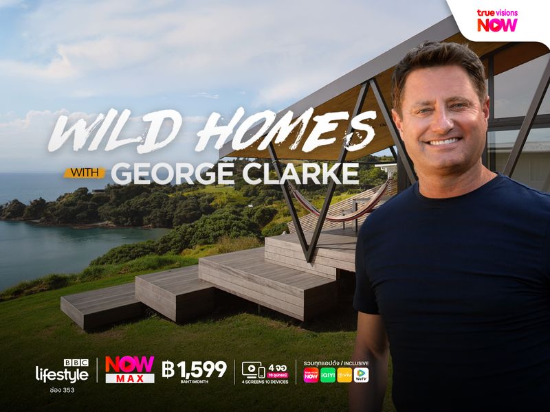 Wild Homes with George Clarke