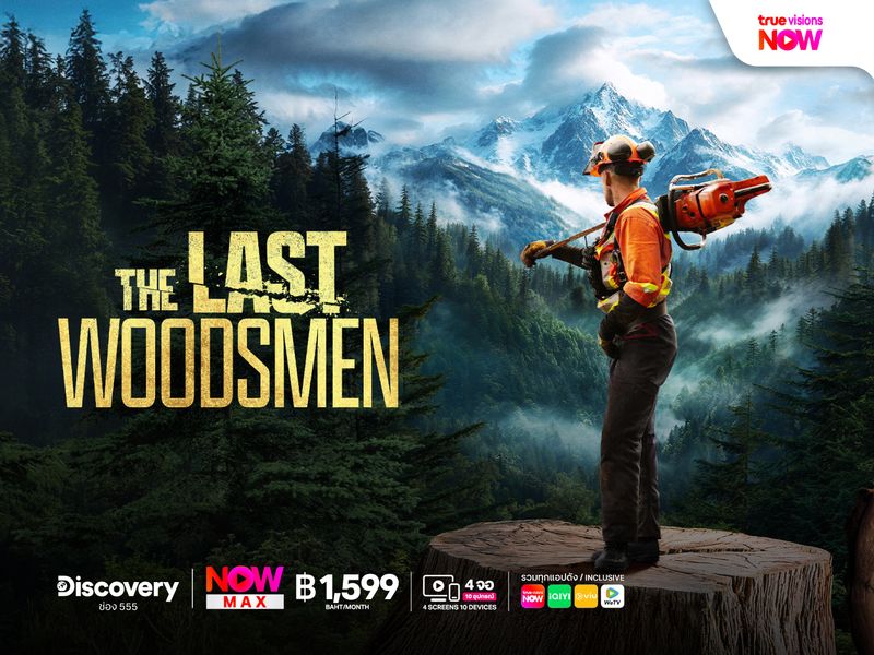 The Last Woodsmen Season 2
