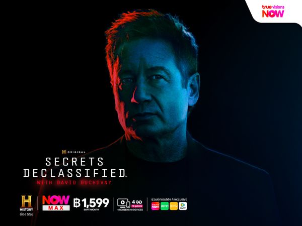 Secrets Declassified With David Duchovny Season 2