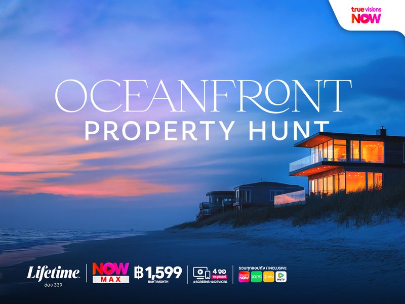 Oceanfront Property Hunt Season 2