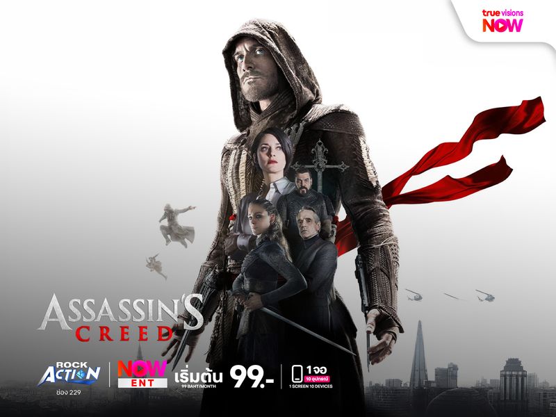 Assassin’s Creed