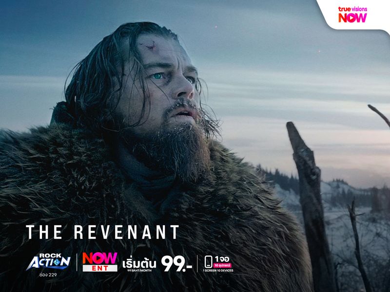 The Revenant