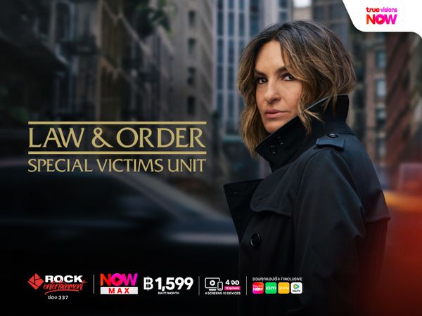 Law & Order: Special Victims Unit ซีซัน 28