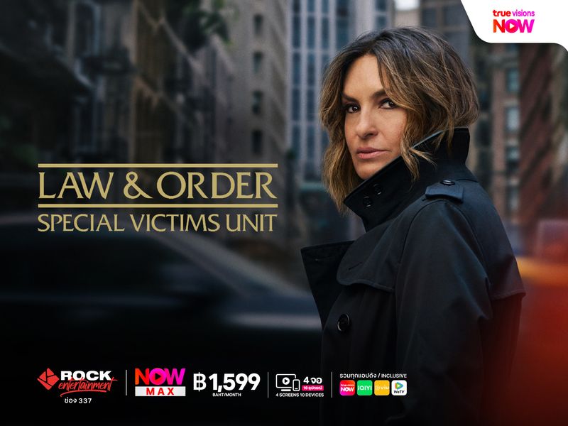 Law & Order: Special Victims Unit ซีซัน 28