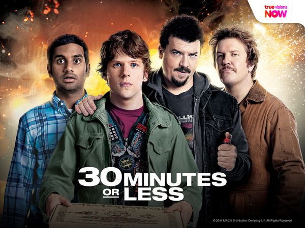 30 Minutes or Less: ปล้นด่วน ก๊วนเด็กแนว