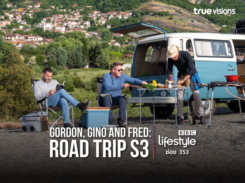 Gordon, Gino and Fred: Road Trip S3