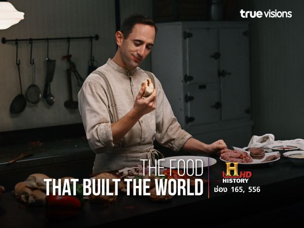 The Food that Built the World S2