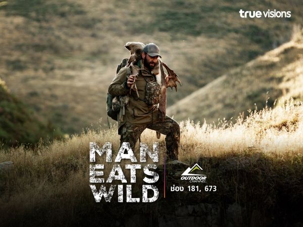 Man Eats Wild S1
