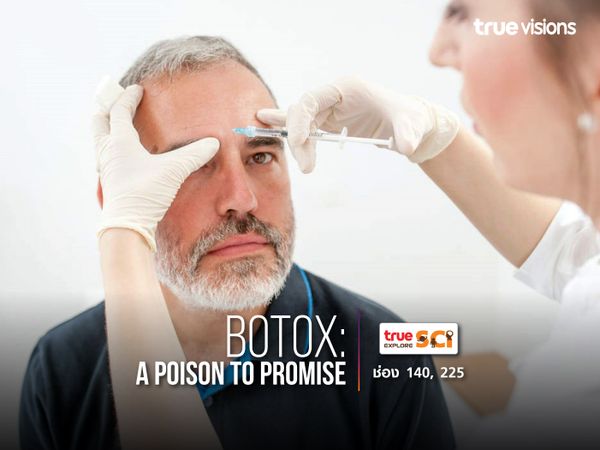 Botox: A Poison to Promise