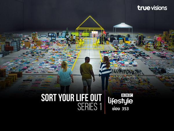 Sort Your Life Out Series 1