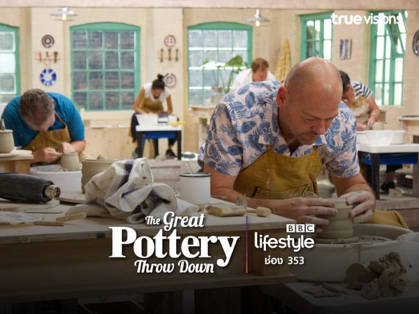 The Great Pottery Throw Down Series 4