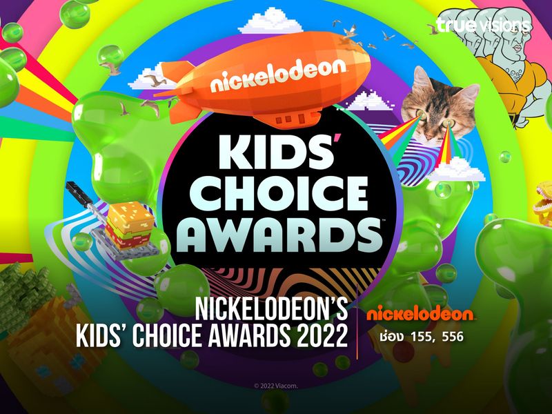Nickelodeon’s Kids’ Choice Awards 2022
