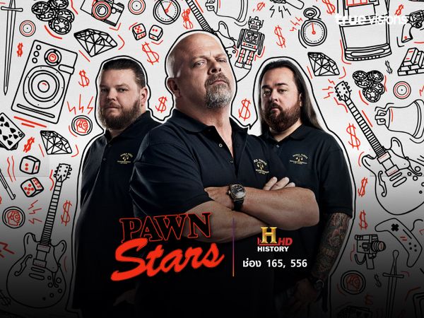 Pawn Stars: Best of Season 22