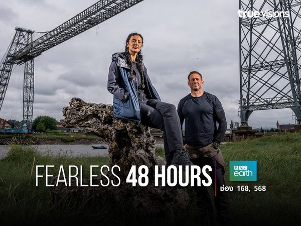 Fearless 48 Hours