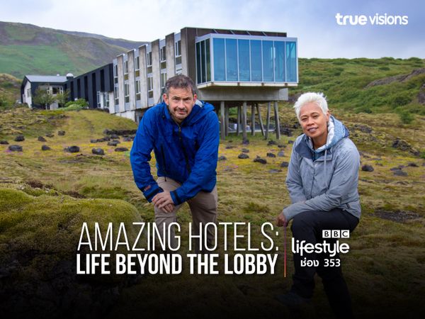Amazing Hotels: Life Beyond the Lobby Series 4