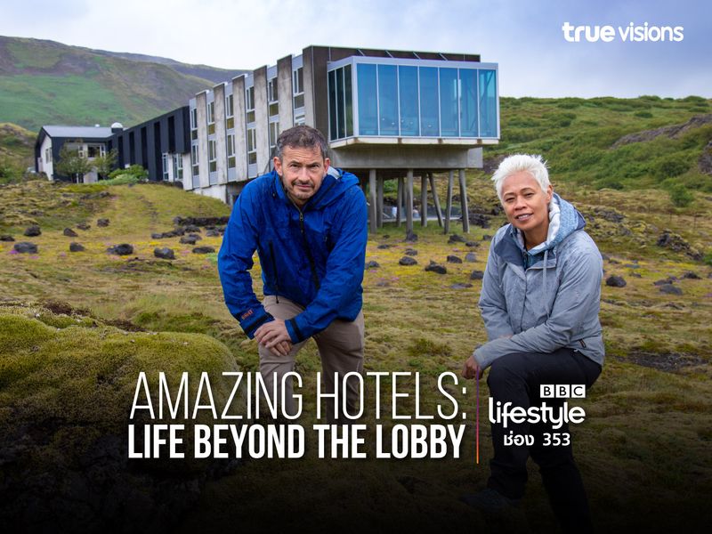 Amazing Hotels: Life Beyond the Lobby Series 4
