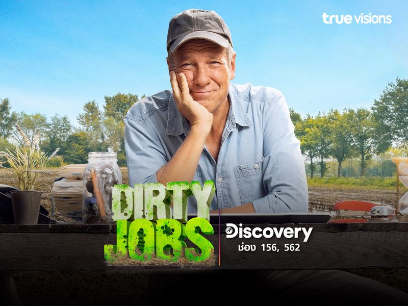 Dirty Jobs Season 9