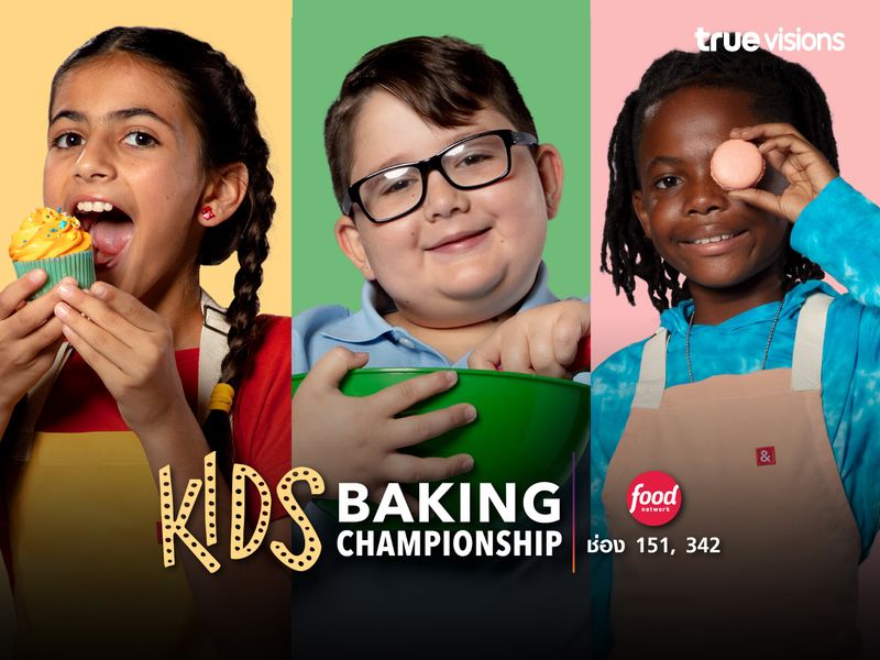Kids Baking Championship Season 10
