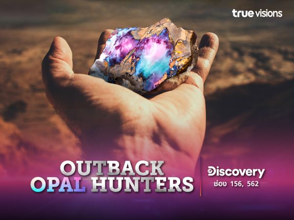 Outback Opal Hunters Season 5