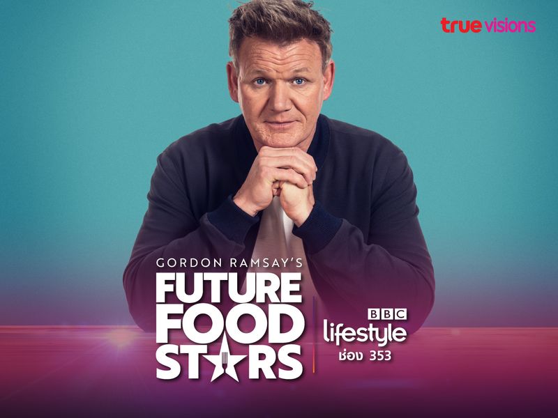 Gordon Ramsay’s Future Food Stars