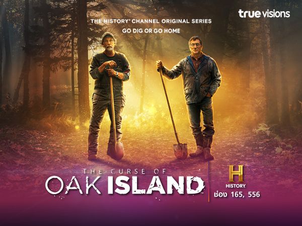 The Curse of Oak Island Season 9